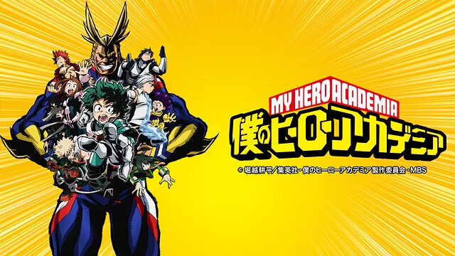 アニメでの活躍は何話?