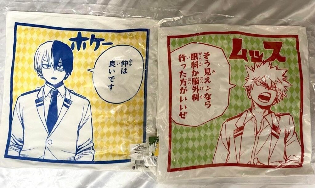 「仲はいいです」は何話で見れる?