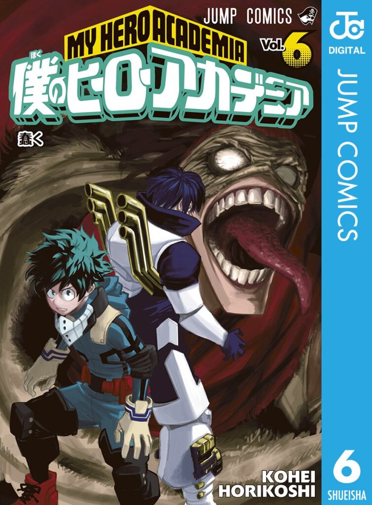 アニメと漫画での活躍シーンまとめ