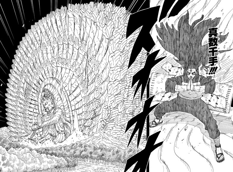 千手柱間が強すぎた故の謎