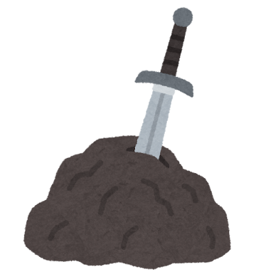 アーサー：聖剣エクスカリバーの正体とは