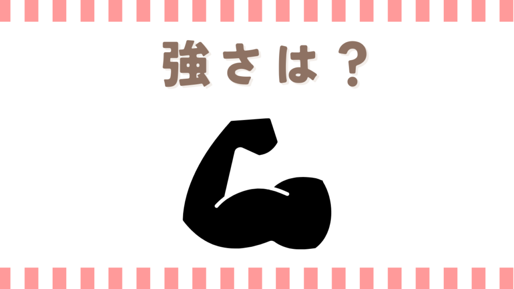 炎炎ノ消防隊の白装束メンバーの強さと結末