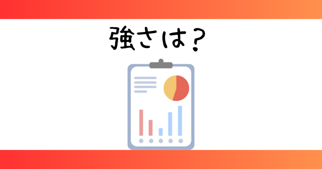 炎炎ノ消防隊のジョーカーは本当に弱いのか