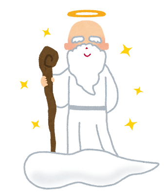 炎炎ノ消防隊のショウ：絶望聖女ハウメアとの戦いと神への昇華